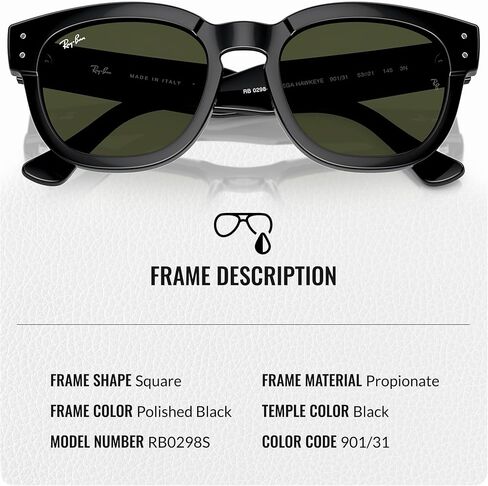 Ray-Ban RB0298S Mega Hawkeye Square Square Shoples مع حزمة مجموعة النظارات الرسمية in Saudi Arabia