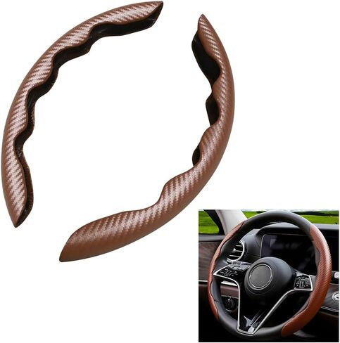 Carbon Fiber Car Steering Wheel Cover, 14.5-15 Inch Leather Segmented Vehicle Steer Wheel Protector, Anti-Slip & Breathable Auto Interior Accessories, Universal for Most Cars (Blue) in Saudi Arabia