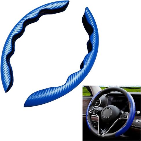 Carbon Fiber Car Steering Wheel Cover, 14.5-15 Inch Leather Segmented Vehicle Steer Wheel Protector, Anti-Slip & Breathable Auto Interior Accessories, Universal for Most Cars (Blue) in Saudi Arabia