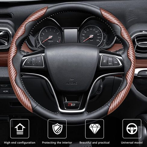 Carbon Fiber Car Steering Wheel Cover, 14.5-15 Inch Leather Segmented Vehicle Steer Wheel Protector, Anti-Slip & Breathable Auto Interior Accessories, Universal for Most Cars (Blue) in Saudi Arabia