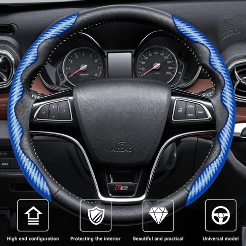 Carbon Fiber Car Steering Wheel Cover, 14.5-15 Inch Leather Segmented Vehicle Steer Wheel Protector, Anti-Slip & Breathable Auto Interior Accessories, Universal for Most Cars (Blue) in Saudi Arabia