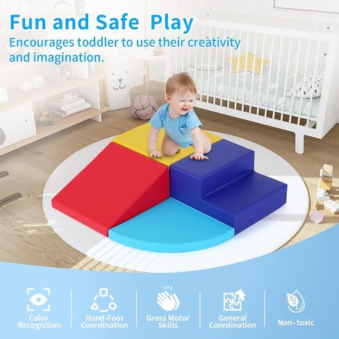 4-Piece Set Climbing Toys for Toddlers 1-3 and Climb Foam Play Set Babies Foam Blocks Toddler Climbing Toys Indoor Baby Climbing Toys Children’s Composite Toy for Crawling Climbing and Sliding in Saudi Arabia