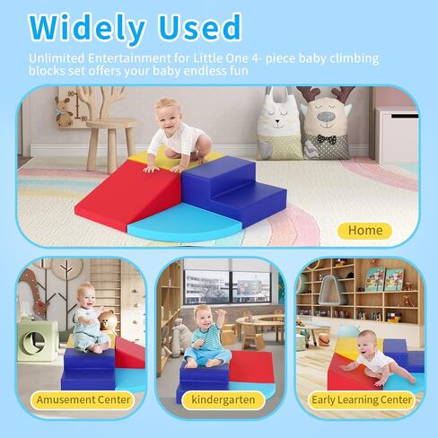 4-Piece Set Climbing Toys for Toddlers 1-3 and Climb Foam Play Set Babies Foam Blocks Toddler Climbing Toys Indoor Baby Climbing Toys Children’s Composite Toy for Crawling Climbing and Sliding in Saudi Arabia