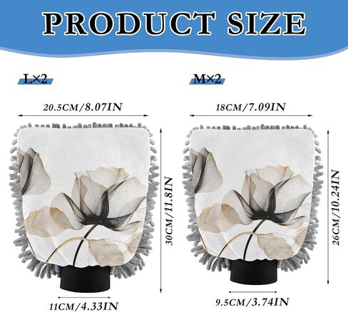 Absorbent Microfiber Car Wash Drying Mitts, 2 Pack, Scratch-Free & Lint-Free, Rich Foam, Highly Absorbent, Double Sided, Wash Mitt Perfect for Car Washing, L, Flower (29) in Saudi Arabia