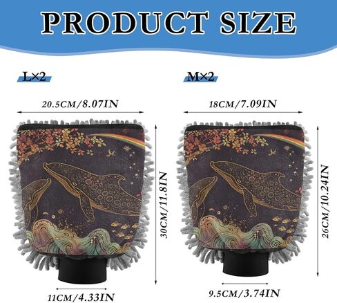 Absorbent Microfiber Car Wash Drying Mitts, 2 Pack, Scratch-Free & Lint-Free, Rich Foam, Highly Absorbent, Double Sided, Wash Mitt Perfect for Car Washing, M, Whale (1) in Saudi Arabia