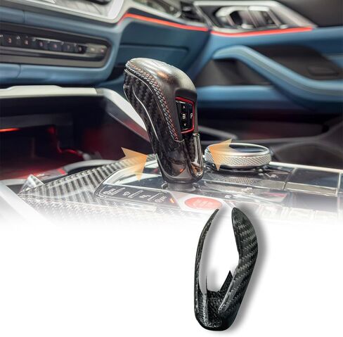 غطاء رافعة ألياف الكربون الجاف لـ BMW M3 G80 / M4 G82 / M2 G87 ، لوحة تقليم مقاومة للخدش ، متوافقة مع 2021+ G8x الملحقات الداخلية in Kuwait