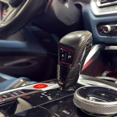 غطاء رافعة ألياف الكربون الجاف لـ BMW M3 G80 / M4 G82 / M2 G87 ، لوحة تقليم مقاومة للخدش ، متوافقة مع 2021+ G8x الملحقات الداخلية in Kuwait