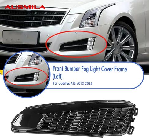 Front Bumper Side Vent Fog Light Cover For Cadillac ATS 2013-2014 Sedan 4-Door in Saudi Arabia