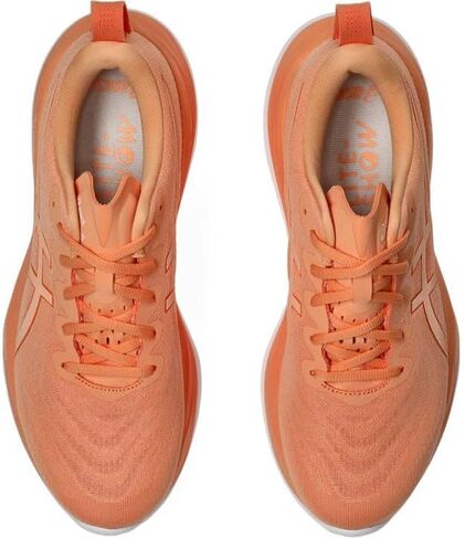 حذاء جلدي للرجال 27 Lite-Show Sneaker in Saudi Arabia