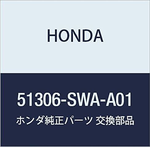 Honda Genuine Bush, FR- in Saudi Arabia