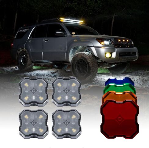 Diode Dynamics Stage Series Single Color LED Rock Light Kit (4-Pack), with Magnet Mounts in Saudi Arabia