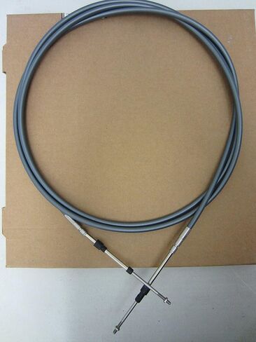 Yamaha Premier Cable II 10' in Saudi Arabia