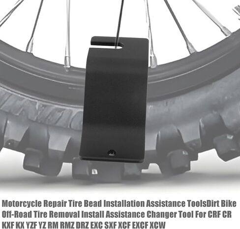Motorcycle Repair Tire Bead Installation Assistance Tools,Dirt Bike Off-Road Tire Removal Install Assistance Changer Tool for CRF CR KXF KX YZF YZ RM RMZ DRZ EXC SXF XCF EXCF XCW(Silver) in Saudi Arabia