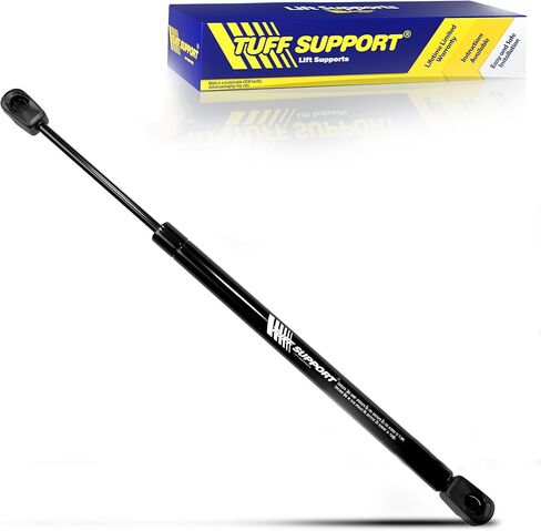 Tuff Support 1 Piece Front Hood Lift Support 2011 to 2012 Volkswagen Passat in Saudi Arabia