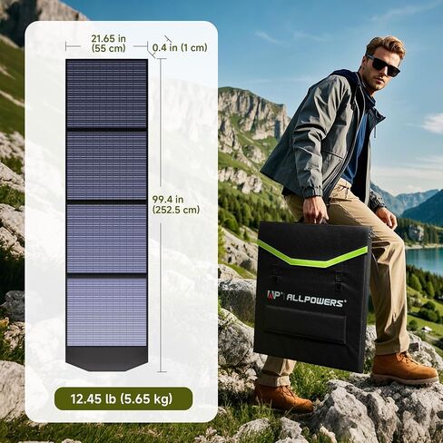 ALLPOWERS 200W Portable Solar Panel, 36V Lightweight SP033 Foldable Solar Charger for Portable Power Station, 23% High Efficiency IP67 Waterproof, for PRV, Camping, Home, Off Grid in Kuwait