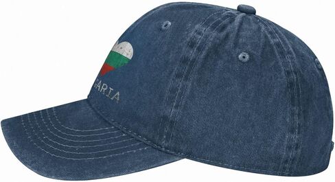 I Love Bulgaria - Heart Flag Adjustable Classic Cowboy Baseball Cap Men Women Casual Dad Hat6 Navy Blue in Saudi Arabia