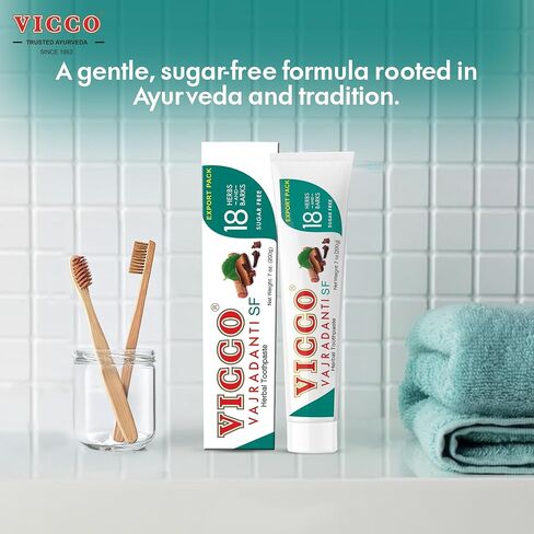 Vicco Vajradanti Herbal Toothpaste, Sugar-Free, Contains 20 Ayurvedic Herbs and Barks, 100% Natural, Vegan & Cruelty-Free - 7 oz (Pack of 3) in Saudi Arabia