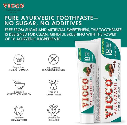 Vicco Vajradanti Herbal Toothpaste, Sugar-Free, Contains 20 Ayurvedic Herbs and Barks, 100% Natural, Vegan & Cruelty-Free - 7 oz (Pack of 3) in Saudi Arabia