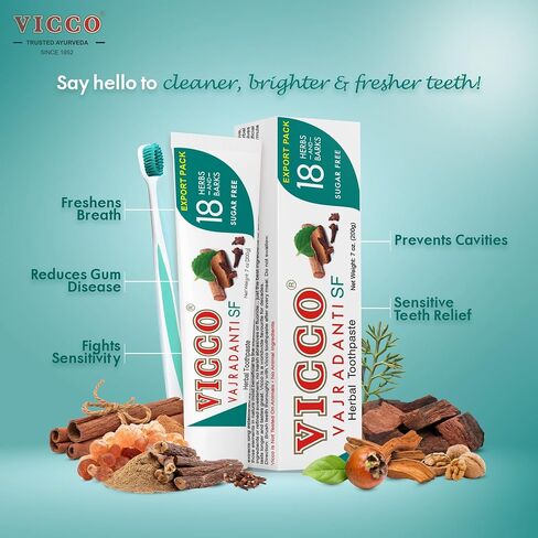 Vicco Vajradanti Herbal Toothpaste, Sugar-Free, Contains 20 Ayurvedic Herbs and Barks, 100% Natural, Vegan & Cruelty-Free - 7 oz (Pack of 3) in Saudi Arabia