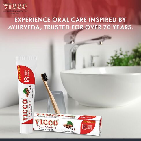 Vicco Vajradanti Herbal Toothpaste, Sugar-Free, Contains 20 Ayurvedic Herbs and Barks, 100% Natural, Vegan & Cruelty-Free - 7 oz (Pack of 3) in Kuwait