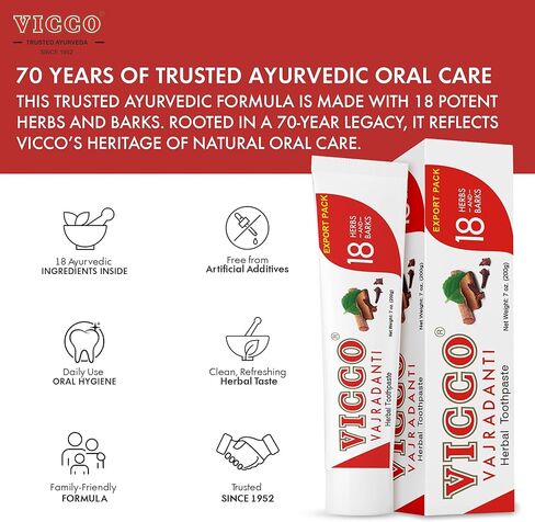Vicco Vajradanti Herbal Toothpaste, Sugar-Free, Contains 20 Ayurvedic Herbs and Barks, 100% Natural, Vegan & Cruelty-Free - 7 oz (Pack of 3) in Kuwait