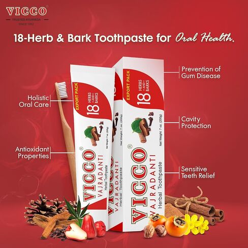 Vicco Vajradanti Herbal Toothpaste, Sugar-Free, Contains 20 Ayurvedic Herbs and Barks, 100% Natural, Vegan & Cruelty-Free - 7 oz (Pack of 3) in Kuwait