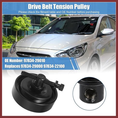 97834-29010 بكرة توتر حزام محرك السيارة للكنة هيونداي Elantra Tiburon Tucson 1995-2012 لـ Kia Soul Belt Tensioner Pulle in Kuwait
