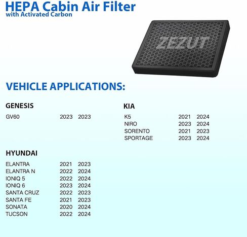 Cabin Air Filter CF12151 Fits Hyundai (2015-2019) Sonata للمحركات غير الهجرية ، بنية قرص العسل والكربون المنشط ، متين ومتين (حزمة واحدة) in Kuwait