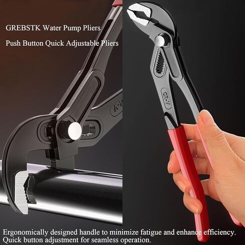 مجموعة GREBSTK 2 PCS مجموعة الأدمسة من مجموعة الأخدود ، ومفصل انزلاق 8 بوصة و 7 بوصات مضخة المياه ، ودفع زر القابل للتعديل السريع in Kuwait