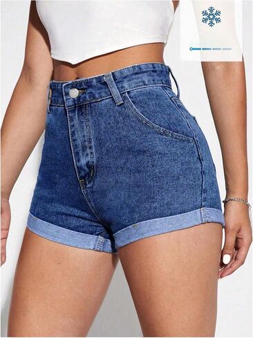 Soly Hux Women's Women High Pherged Straight Jean Shorts Disual Summer Summer Pants Short in Kuwait