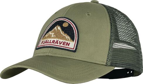 شارة fjallraven langtradarkeps in Saudi Arabia