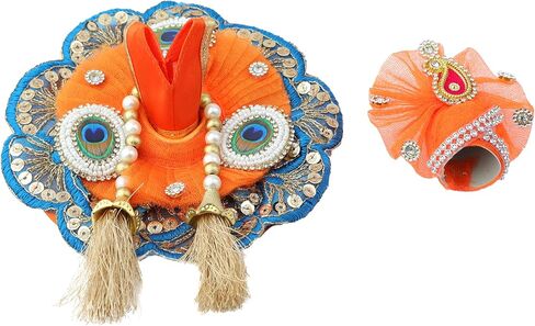 Aditri Creation Laddu Gopal Dress Cloth Bhagwan Poshak of God Krishna Kanhaiya Dev Vastra مع Mukut for Metal Idol تمثال لمهرجان Janmashtami التقليدي الهندي (الحجم:- 1-2 رقم ديا- 6 ") in Saudi Arabia