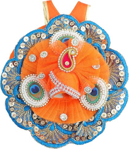 Aditri Creation Laddu Gopal Dress Cloth Bhagwan Poshak of God Krishna Kanhaiya Dev Vastra مع Mukut for Metal Idol تمثال لمهرجان Janmashtami التقليدي الهندي (الحجم:- 1-2 رقم ديا- 6 ") in Saudi Arabia