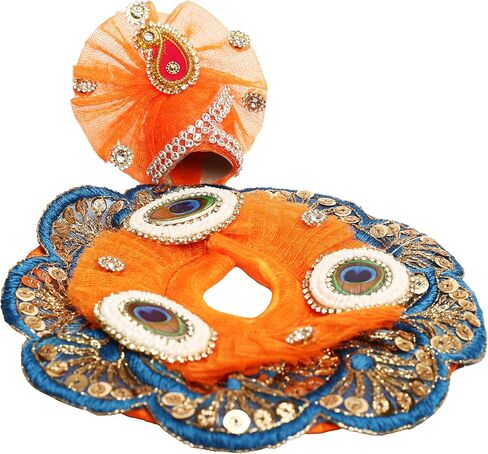 Aditri Creation Laddu Gopal Dress Cloth Bhagwan Poshak of God Krishna Kanhaiya Dev Vastra مع Mukut for Metal Idol تمثال لمهرجان Janmashtami التقليدي الهندي (الحجم:- 1-2 رقم ديا- 6 ") in Saudi Arabia