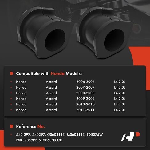طقم جلبة باربيوم 2 × الترجيع الأمامي ، متوافقة مع هوندا سيفيك 2006-2011 ، 2.0L in Saudi Arabia
