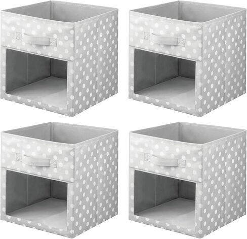 mDesign Fabric Nursery/Playroom Closet Storage Organizer Bin Box with Front Handle/Window for Cube Furniture Shelving Units, Hold Toys, Clothes, Diapers, Bibs, Jane Collection, 6 Pack - Gray/White in Kuwait