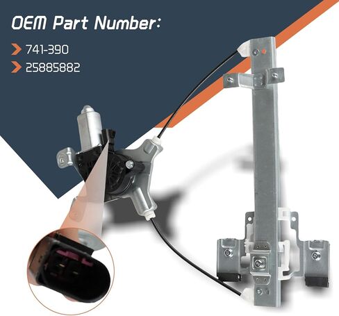 741-014 Window Regulator Driver Side Front Left Fit for Chevrolet Colorado GMC Canyon 2004-2012 i-280 i-290 i-350 i-370 2006-2008 with Power Window Motor 15922914 GM1350164 in Kuwait