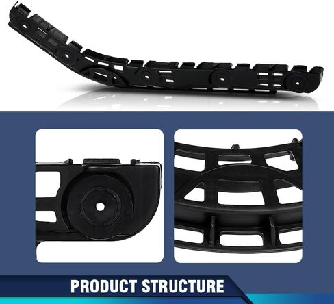 PIT66 Bumper Retainer Bracket Rear Passenger Side Compatible with Chevy Cruze 2011 2012 2013 2014 2015 2016 94833089, GM1143105 Black in Saudi Arabia