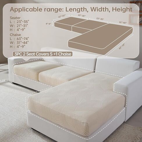 Couch Covers Washable Waterproof Stretch Sectional Sofa Covers for Pets Dog Sofa Slipcovers Protector Furniture Chair（L+Light Gray） in Saudi Arabia
