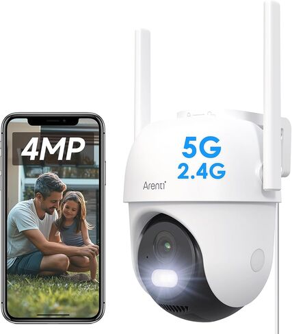 كاميرا Arenti Security Camera في الهواء الطلق ، 24/7 كاميرا مراقبة تسجيل للأمن المنزلي ، واي فاي 5 جيجا هرتز/2.4 جيجا هرتز ، دورية منتظمة ، دقة 2K 4MP ، 360 درجة PTZ تتبع الحركة (OP1) in Saudi Arabia