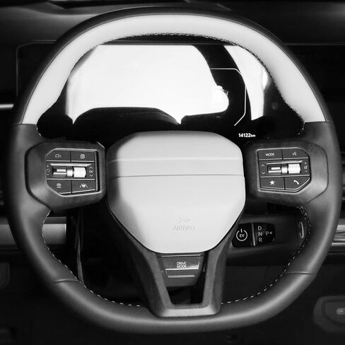 YOUOTOOCAR Steering Wheel Button Frame Cover Compatible with Kia K4 Accessories (3, Wood Grain) in Kuwait