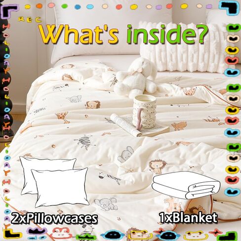 MorroMorn Super Soft Comforter Twin, 3 PCS Twin Bedding Sets - Thick Fluffy Comforter with 2 Pillowcases Neutral Bed Set for Girls Boys Kids Baby, Warm Cozy for Fall Winter (Happy Rocking Horse) in Kuwait