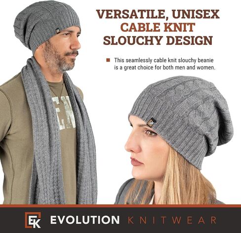 Evolution Meletwear Wool Cable Hat Knit Beanie Hat للرجال أو النساء - صوف Merino Super Super - مصنوع في الولايات المتحدة الأمريكية in Kuwait