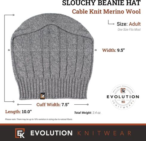 Evolution Meletwear Wool Cable Hat Knit Beanie Hat للرجال أو النساء - صوف Merino Super Super - مصنوع في الولايات المتحدة الأمريكية in Kuwait