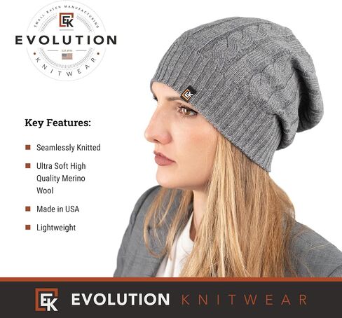 Evolution Meletwear Wool Cable Hat Knit Beanie Hat للرجال أو النساء - صوف Merino Super Super - مصنوع في الولايات المتحدة الأمريكية in Kuwait