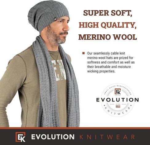 Evolution Meletwear Wool Cable Hat Knit Beanie Hat للرجال أو النساء - صوف Merino Super Super - مصنوع في الولايات المتحدة الأمريكية in Kuwait