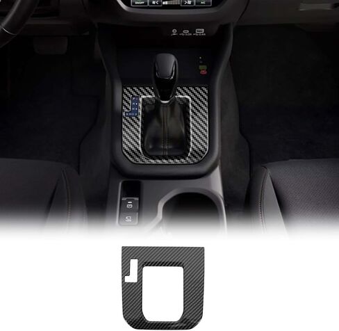 Central Control Gear Shift Panel Trim Cover Compatible with Subaru Forester 2025, ABS Gear Shifter Console Anti-Scratch Panel Frame Sticker Protection Interior Accessories (Carbon Fiber Pattern) in Saudi Arabia