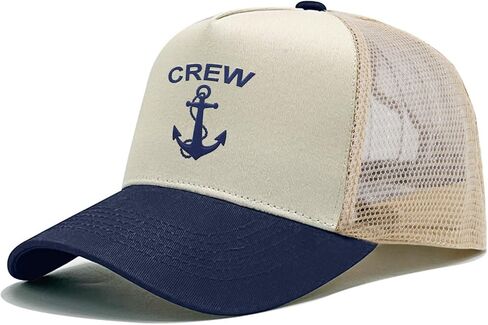 قبعات سائق شاحنة مضحكة - هدايا إبحار فريدة من نوعها - قبعة القارب للرجال - هدايا عاشق القوارب المطرزة قبعة سائق الشاحنة in Kuwait