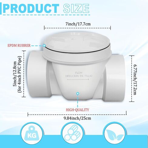 PVC Backwater Valve ، مانع التدفق الخلفي 4 بوصات ، صمام مانع التدفق الخلفي يمنع مياه الصرف الصحي ومياه الأمطار من التدفق الظهر in Saudi Arabia