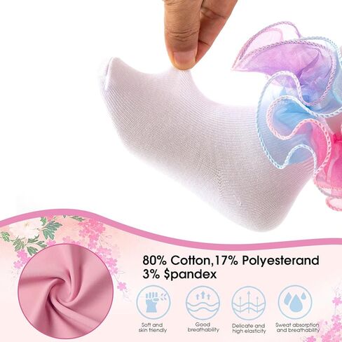 Toddler Girls Double Lace Ruffle Rainbow Socks Turn Cuff Shimmering Big Ruffle Dress Lace Socks in Kuwait